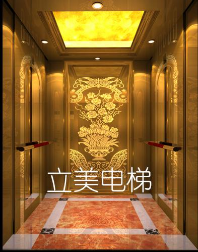 轎廂6