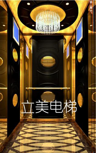 轎廂9