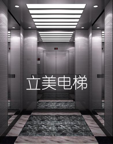 轎廂10