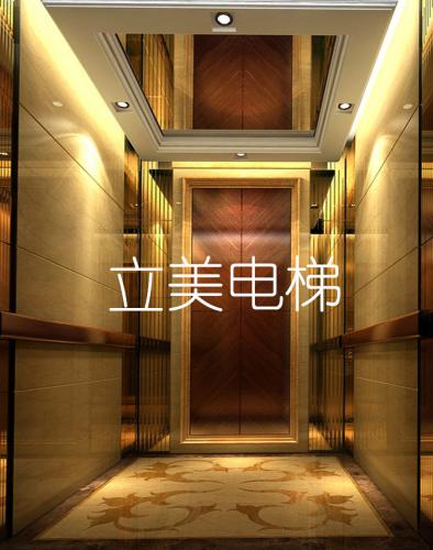 轎廂11