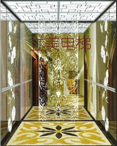 轎廂13