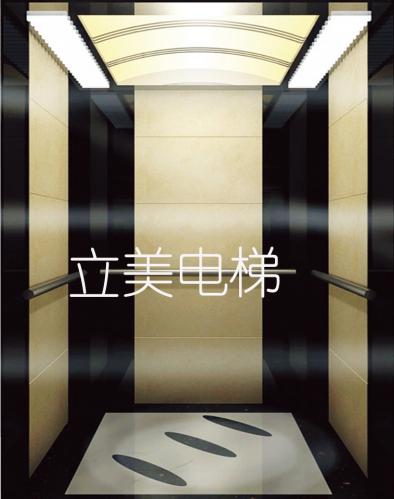 轎廂16