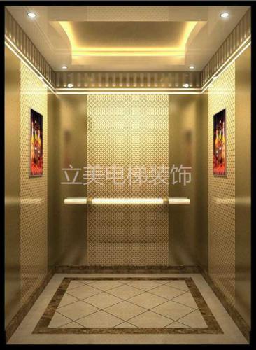 乘客電梯7