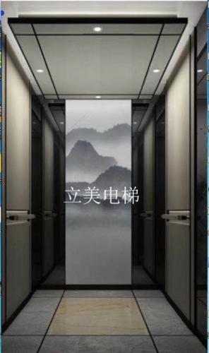 轎廂