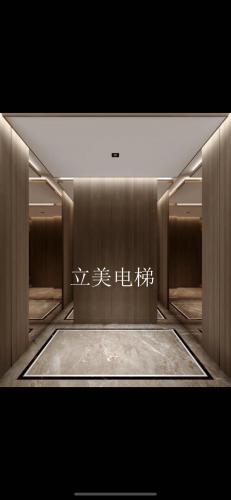 轎廂