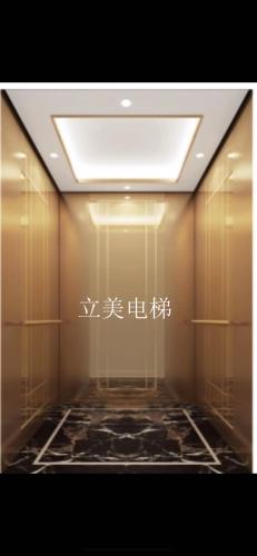 轎廂