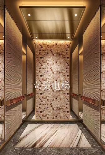 轎廂