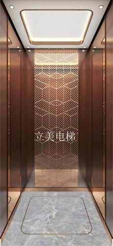 轎廂