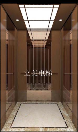 轎廂