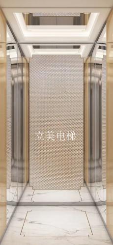 轎廂