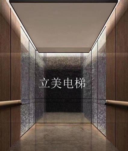 轎廂