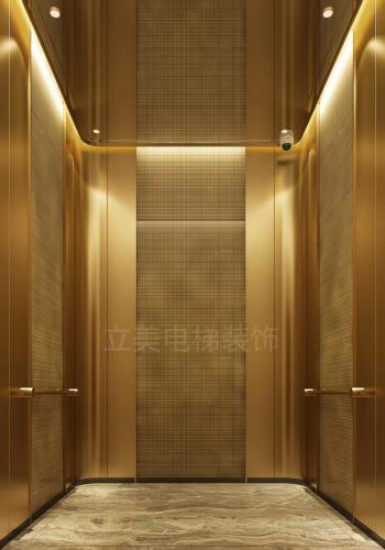 轎廂